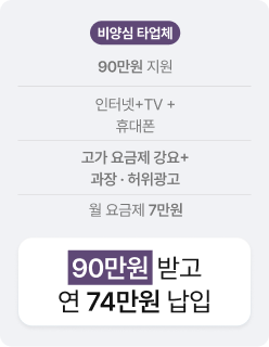표
