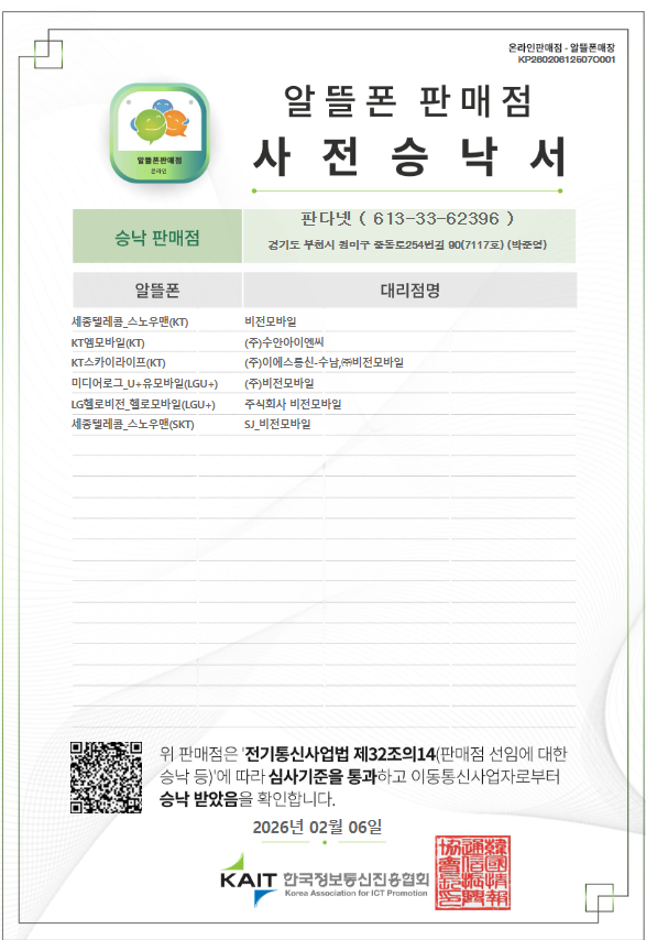 서류